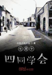 爱的N次方