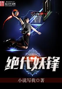 灵铠荣耀