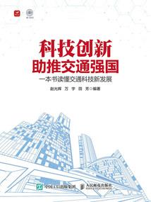 初见你时，蓝色清晨