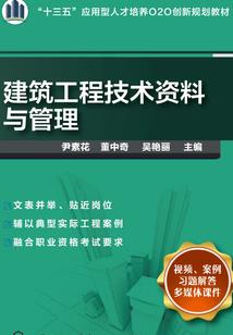都市无间道