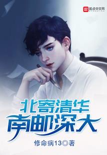 色欲劫