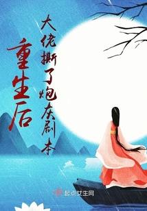 hey你的妖精掉了