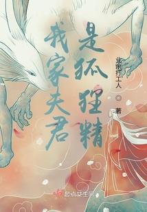 永远的帝皇