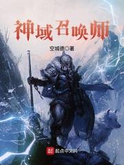调皮青梅赖竹马
