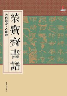 只为你辉煌
