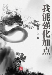 彼岸花开，不再败