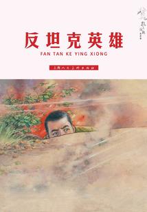 成为巫师后的日常