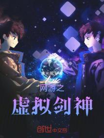 彼岸灵魂