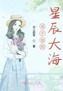 成长的时光
