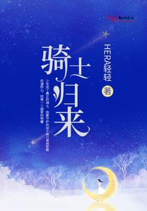 天师：超跑配飞剑，肉身刻符篆