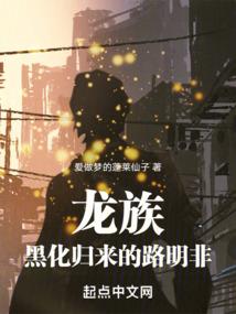 行动代号