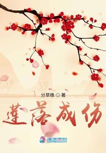 幻城与海