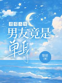 末世丧尸兑换系统