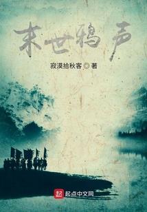 海贼之正义万岁