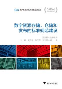 鹿晗：流浪不曾见过海洋