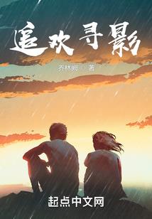 幸运指环