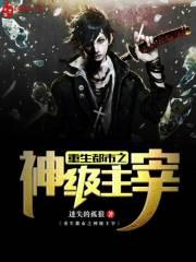 治理政策