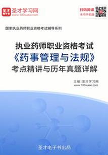 萌妻诱人：老公乖乖就擒