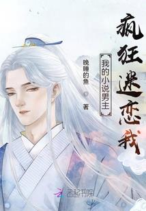 战神归来：女王马甲A爆了