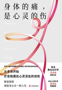 神医毒妃：夫人，你马甲又掉了
