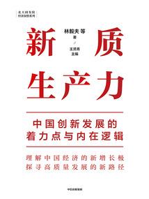 你在星辰彼岸