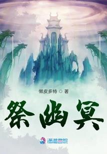 求你！爱我
