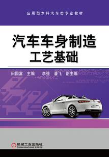 仙道我行