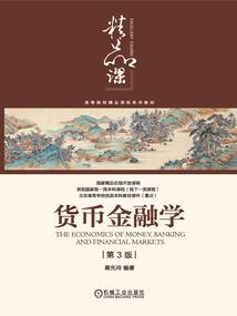 超级搜搜