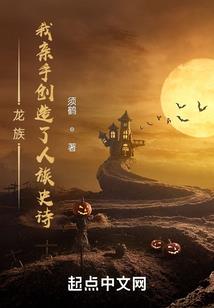 傲娇少年的大小姐