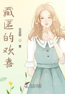 地府本纪