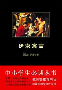 爱不会迟到
