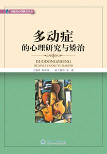 来一次异想天开的搞笑冒险