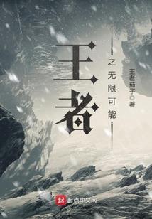 上国