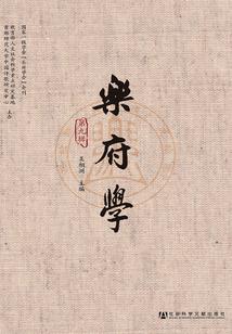 追梦少女们，请加油