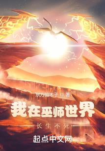 恒之爱