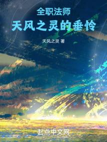 霸绝神武