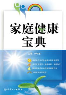 你又失约了