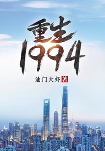 首席挚爱逃婚妻