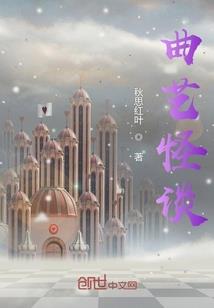 五龙战神