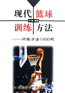 梦想之纪