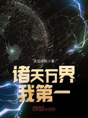 对与