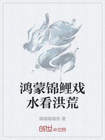 奇迹铃铛之光之战士
