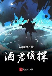 女主她真的是真的啊！