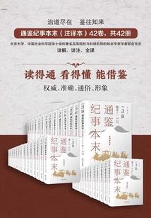 一见倾心之一往情深