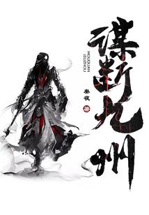 我的学生都开挂