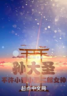 往日最初的你