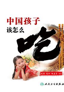隔帘红雨恨长风