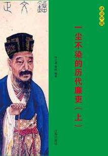 琴音相随遇见你