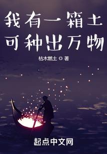 丧失危机下的末日生存