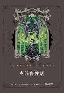 那个叫陈留留的女生